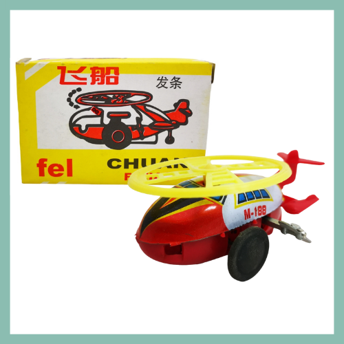 HELICOPTER Blue & Yellow Box