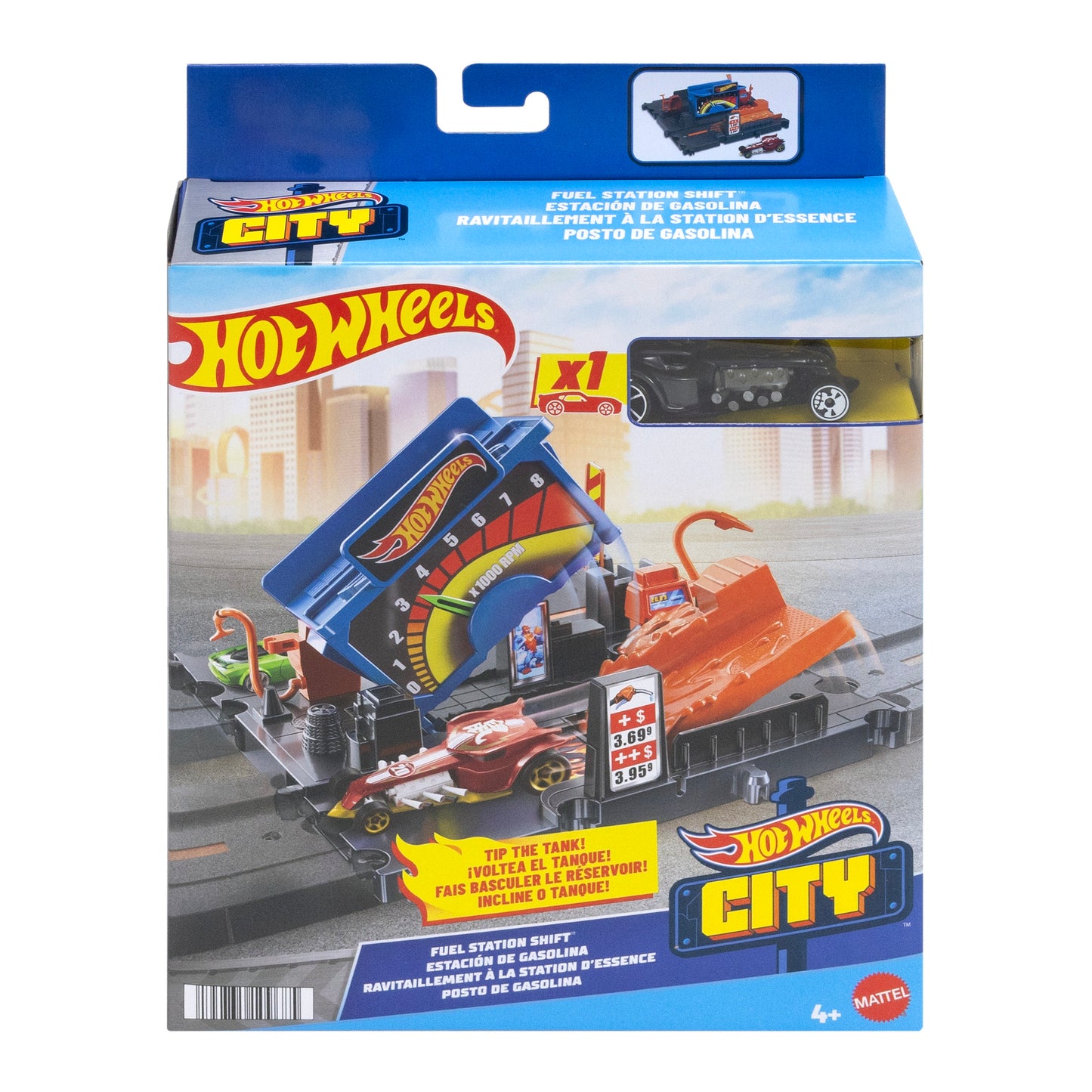#HMD53 HW CITY ECL ENTRY PRICE ASST