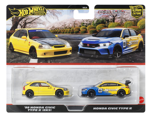 #HBL96 HW PREMIUM 2-PACK ASST
