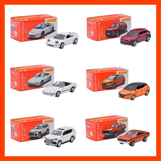 #HFF78 MBX BEST OF JAPAN ASST