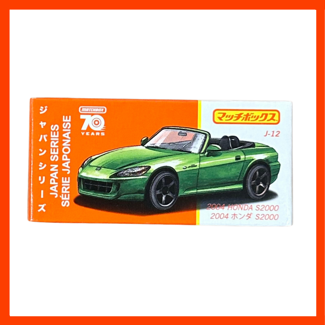 #HFF78 MBX BEST OF JAPAN ASST