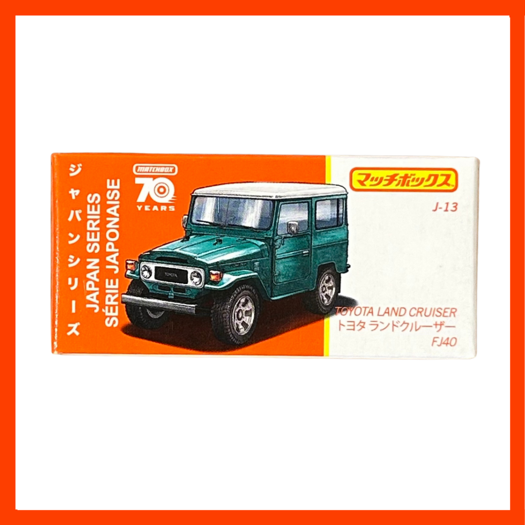 #HFF78 MBX BEST OF JAPAN ASST