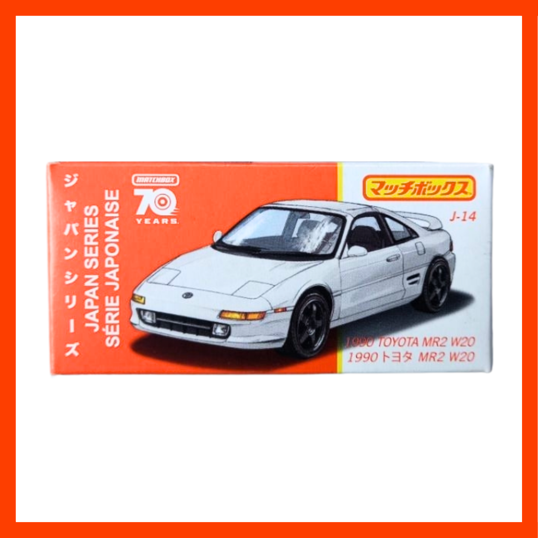 #HFF78 MBX BEST OF JAPAN ASST