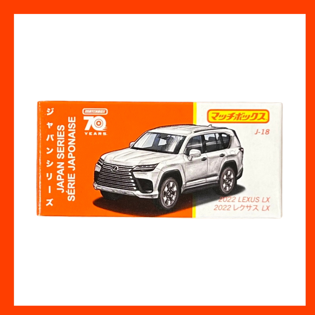 #HFF78 MBX BEST OF JAPAN ASST