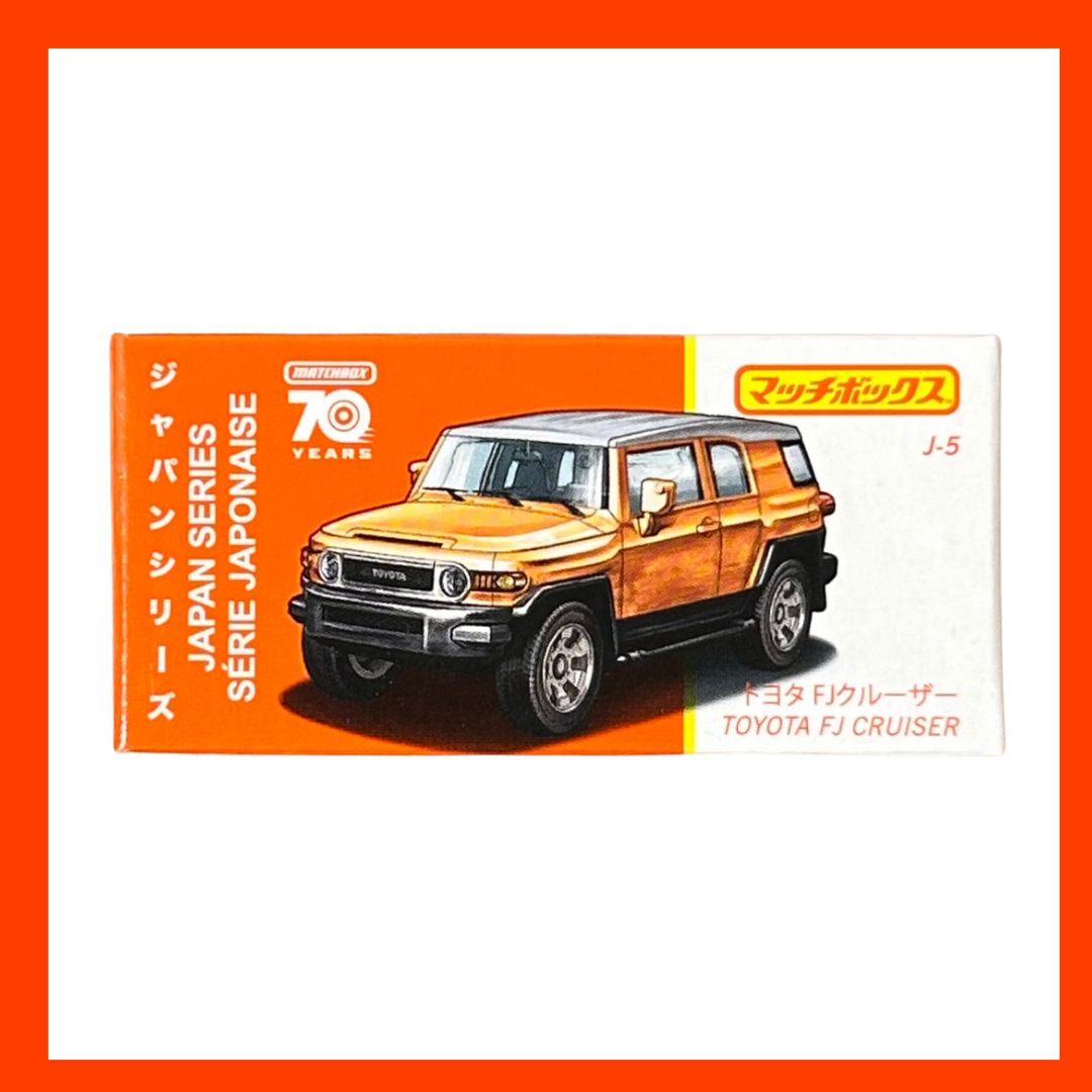 #HFF78 MBX BEST OF JAPAN ASST