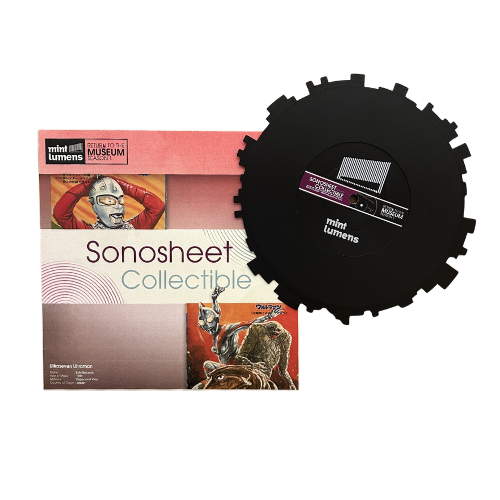 Sonosheet Collectible